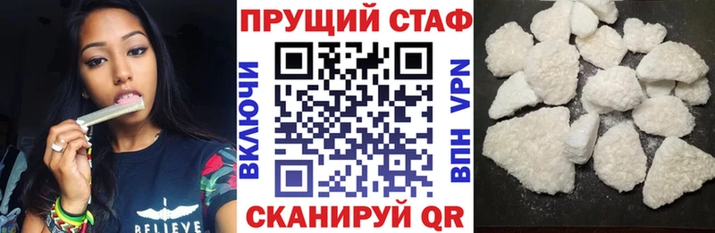Наркота Нефтегорск ГАШИШ  Метадон  Псилоцибиновые грибы  Меф  Конопля 