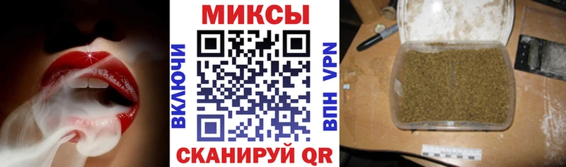 как найти наркотики  Нефтегорск  БУТИРАТ оксибутират 