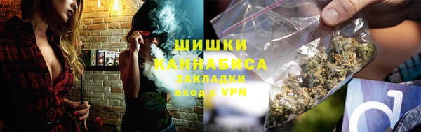 соль ск Аркадак