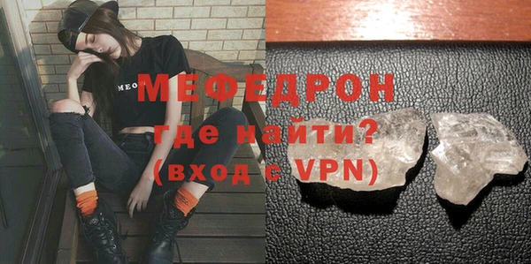 apvp Армянск