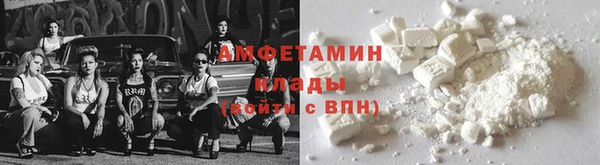соль ск Аркадак