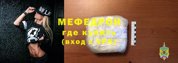 apvp Армянск