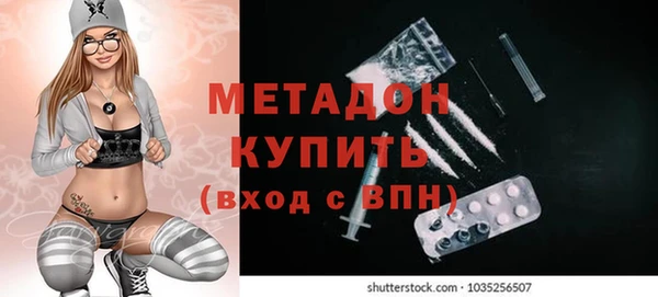 дживик Арсеньев