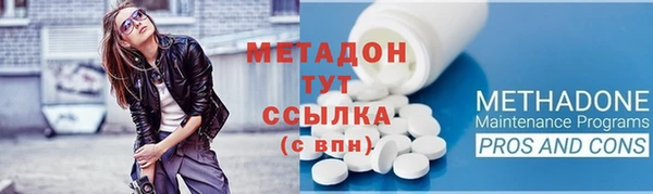 дживик Арсеньев