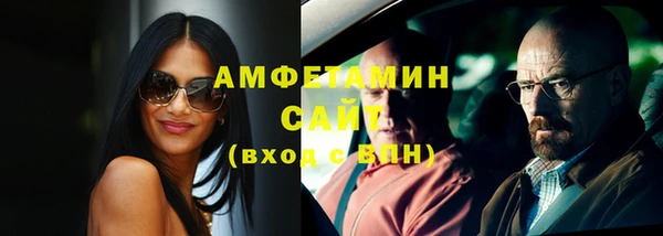 дживик Арсеньев
