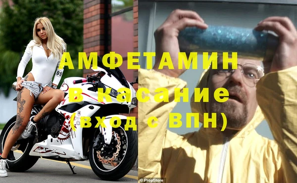 дживик Арсеньев