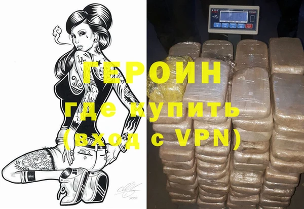 дживик Арсеньев