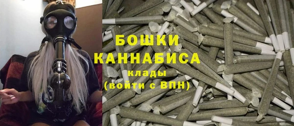 apvp Армянск