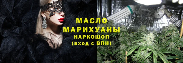 apvp Армянск