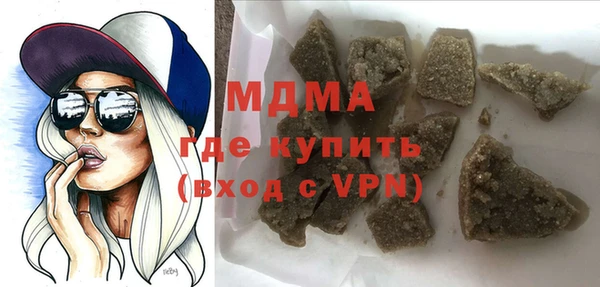 дживик Арсеньев