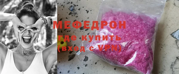 apvp Армянск