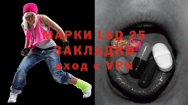 apvp Армянск