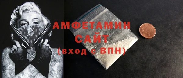 apvp Армянск