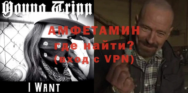 дживик Арсеньев