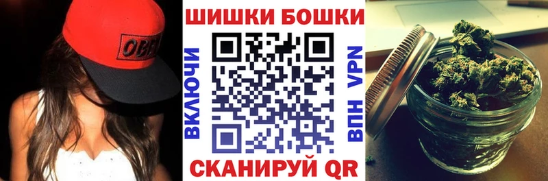 Канабис OG Kush  закладки  Нефтегорск 